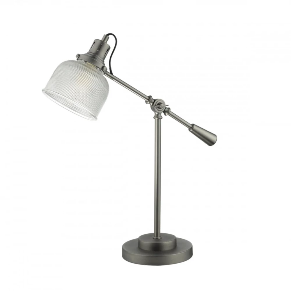 Där Lighting Industrial Nickel Tack Table Lamp 1 Där Lighting Industrial Nickel Tack Table Lamp